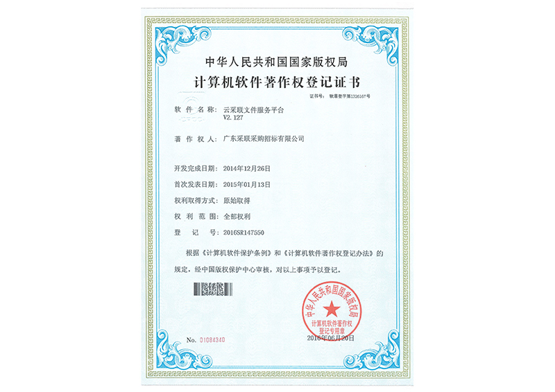 精品国产午夜肉伦伦影院